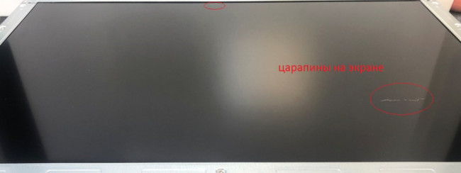 HV320WXC-200_X-PCB-X0.0 47-600385 HK315TVM-BH65H HV320WX2-201