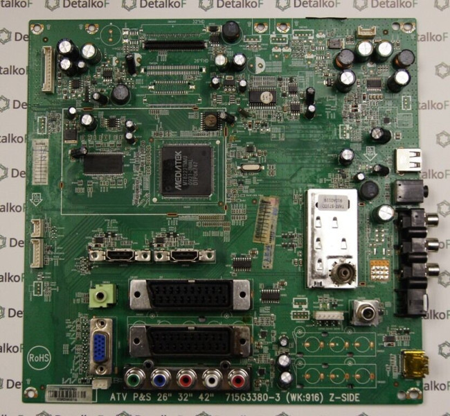 715G3380-3 (WK:916) Z-SIDE