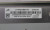 Подложка в сборе с подсветкой CY-KK043BGAV4V