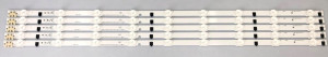 Подсветка D2GE-320SC0-R3
