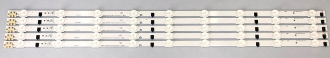Подсветка D2GE-320SC0-R3