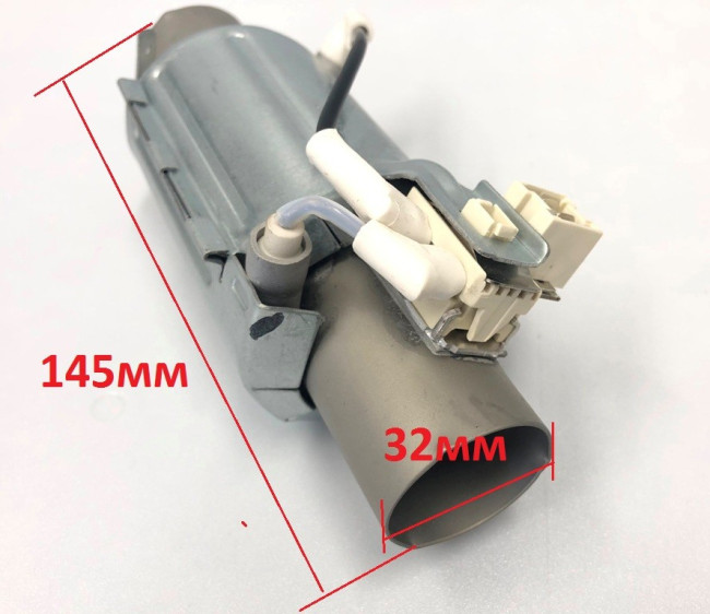 C00315012 482000011472 230VAC 1800W тэн посудомоечной машины Индезит (Indesit)