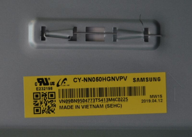 Подложка в сборе с подсветкой CY-NN050HGNVPV