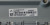 Подложка в сборе с подсветкой CY-NN055HGAV2H