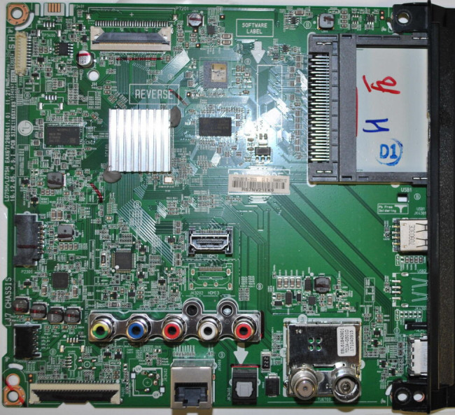 EAX67129604 (1.0) EBU64493112
