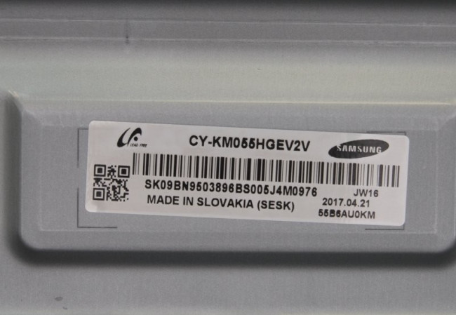 CY-KM055HGEV2V модуль в сборе с подсветкой и отражателями