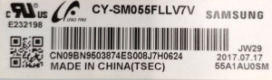 Подложка в сборе с подсветкой CY-SM055FLLV7V