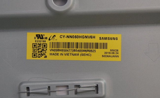 CY-NN050HGNV6H модуль в сборе с подсветкой и отражателями