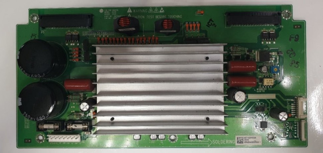 6870QZE013B 6871QZH033A