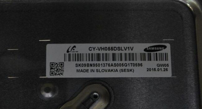 Подложка в сборе с подсветкой CY-VH055DSLV1V