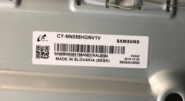 CY-NN058HGNV1V модуль в сборе с подсветкой и отражателями
