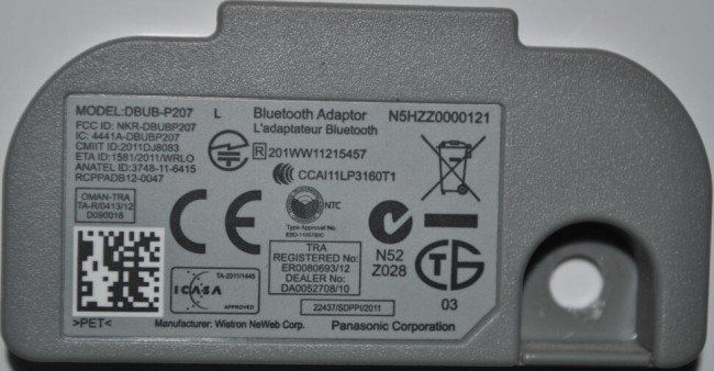 Bluetooth модуль N5HZZ0000121