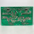 DZ-Z304020049-H20PR5 IH 2IN1 POWER BOARD YLKC-211030 плата питания для индукционной варочной панели HARTENS HPN-4110