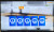 43T10-S0G XR BD 43T10-S0F XL BD 55T32-C0F lcd матрица