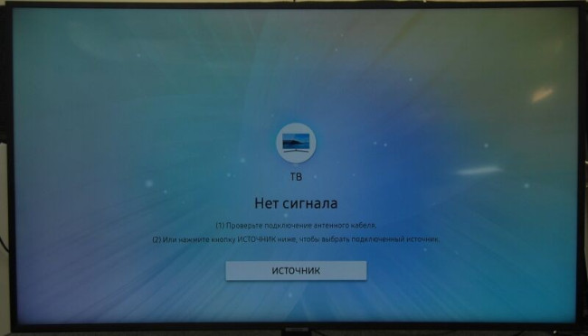 CY-CN049HGLV2V