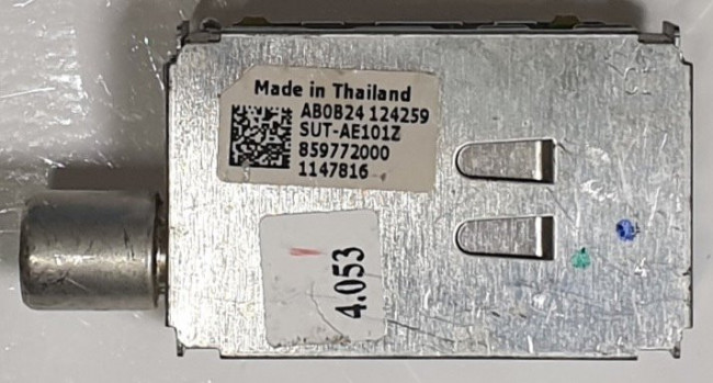 SUT-AE101Z