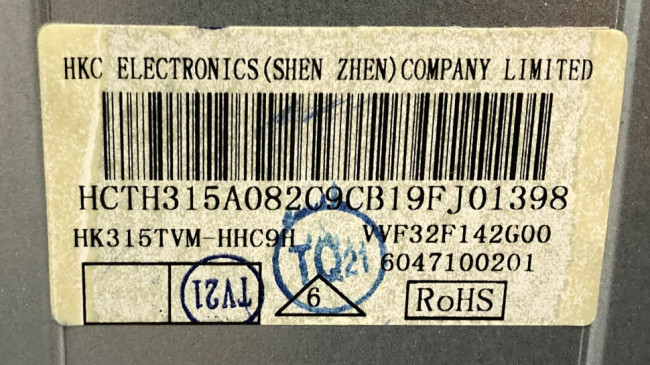 HK315TVM-HHC9H 19-100256L 19-100257R