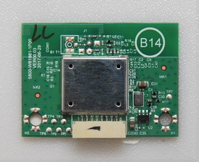 NTUD-B14